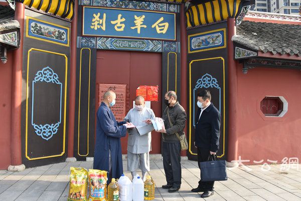 湖南佛协启动偏远山区中小寺院抗疫慈济行 (49).JPG