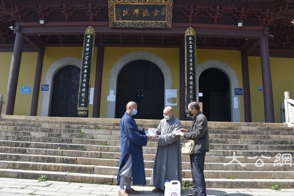 湖南佛协启动偏远山区中小寺院抗疫慈济行 (52).JPG