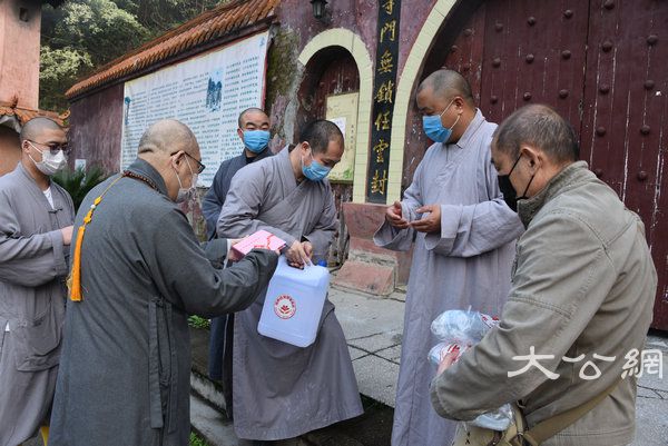 湖南佛协启动偏远山区中小寺院抗疫慈济行 (64).JPG