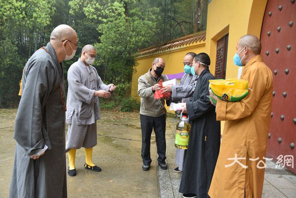 湖南佛协启动偏远山区中小寺院抗疫慈济行 (68).JPG