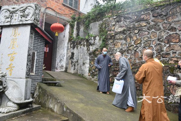 湖南佛协启动偏远山区中小寺院抗疫慈济行 (71).JPG