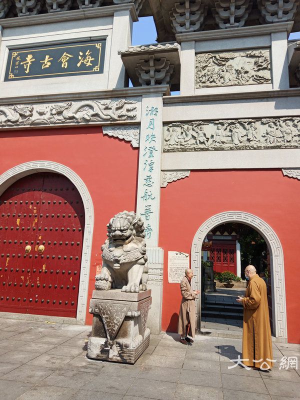 圣辉大和尚前往市州检查各地寺院贯彻中佛协“关于继续做好佛教团体、佛教院校、佛教活动场所疫情防控工作的通知”的执行情况 (19).jpg