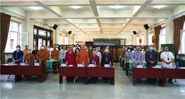 吉林省市（州）级佛教协会秘书长联席会议在长春召开