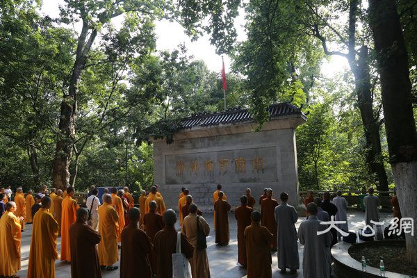 湖南佛学院第十届第四学期开学大会 (5).JPG