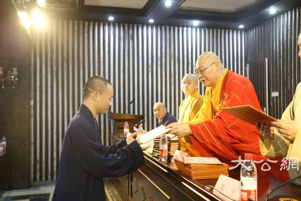 湖南佛学院第十届第四学期开学大会 (9).JPG