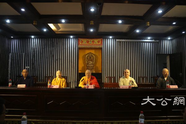 湖南佛学院第十届第四学期开学大会 (15).JPG