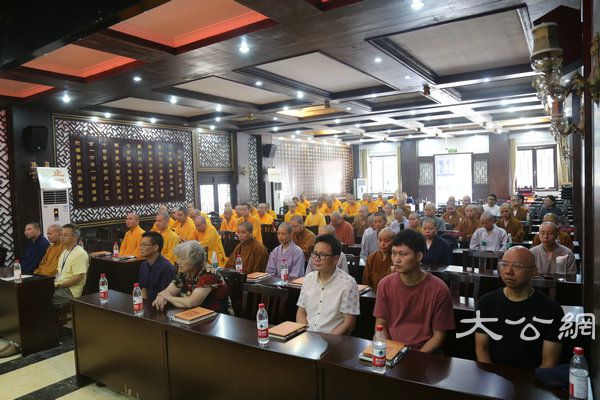 湖南佛学院第十届第四学期开学大会 (16).JPG