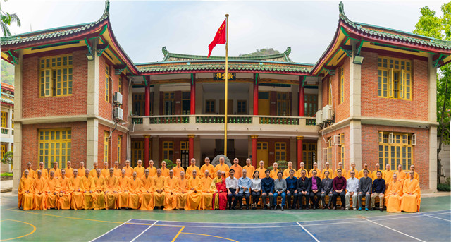 2020闽南佛学院研究生毕业典礼隆重举行