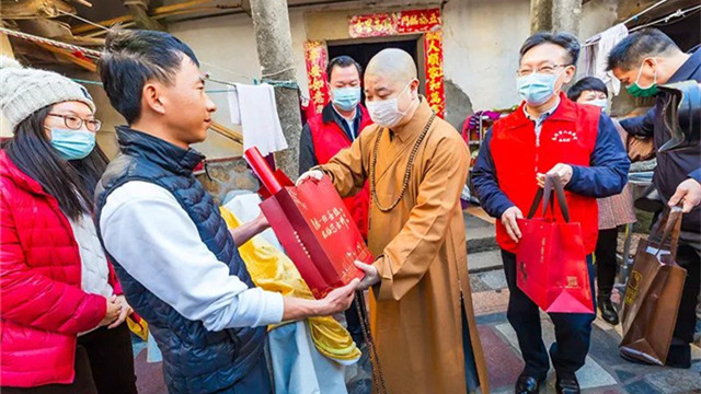 南普陀寺慈善会 启动帮困入户“爱心厦门·爱暖万家” 