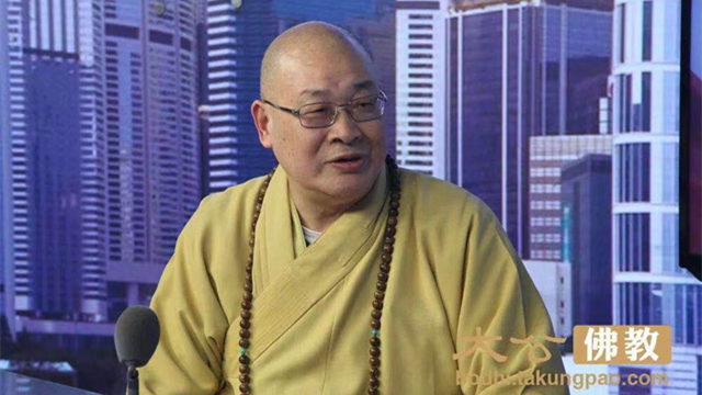 聖輝法師：提升中國文化軟實力佛教不能缺位