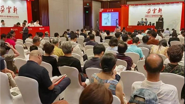 上海首拍純一《禅意敦煌》等經典作品|HK$198萬朵云軒成交