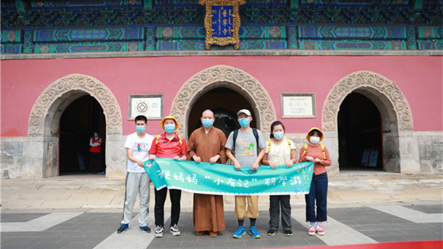 天使媽媽小友記研學遊暨無礙星球公益慈善畫展舉行