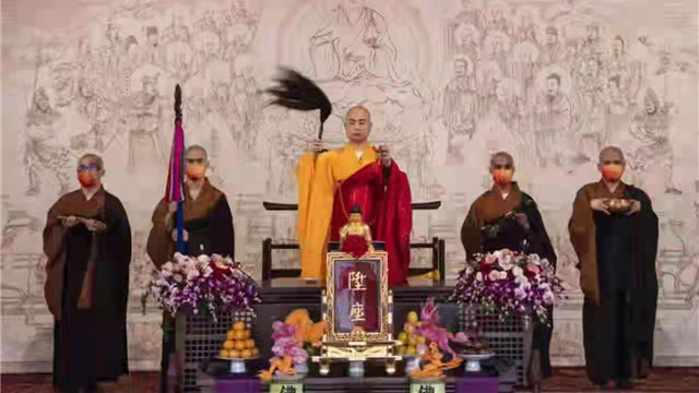 杭州上天竺法喜講寺舉行圓詮法師榮膺方丈升座慶典