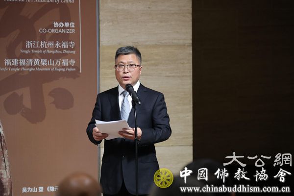 6、中国佛教协会秘书长刘威主持书画展开幕式.jpg