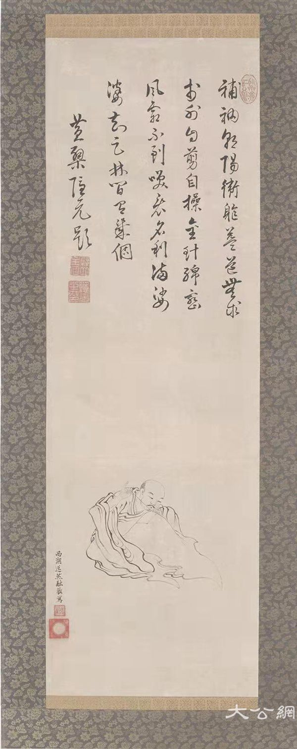 3.隐元禅师补衲图,隐元隆琦(1592-1673)(题字),逸然性融(1601-1668)(绘),中国画,90x30cm
