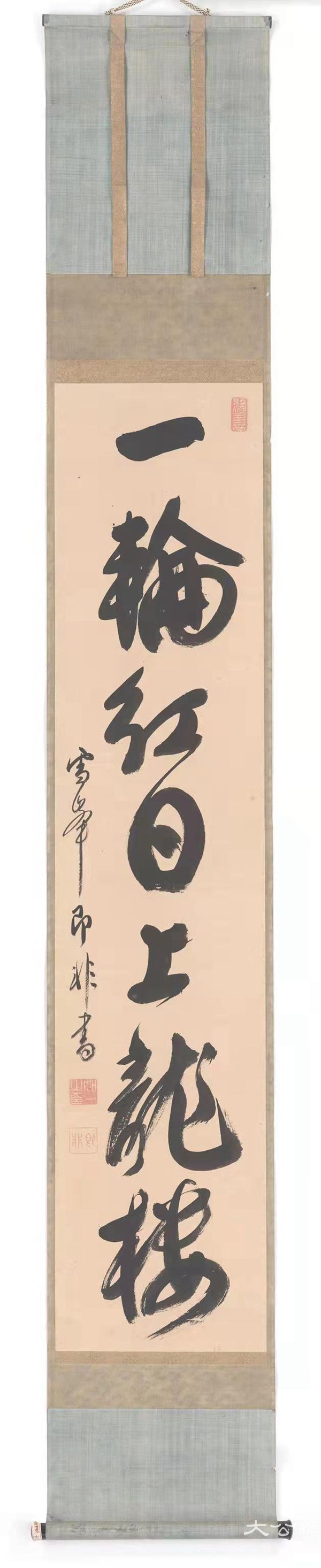 6.即非如一行书,即非如一(1616-1671),书法,133x28.5cm,1667,杭州永福寺藏.jpg