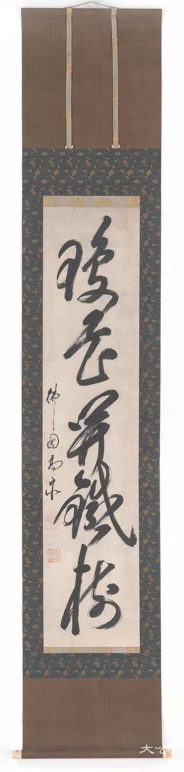 8.高泉性潡草书,高泉性潡(1633-1695),书法,131.5x29cm,1683,杭州永福寺藏.jpg