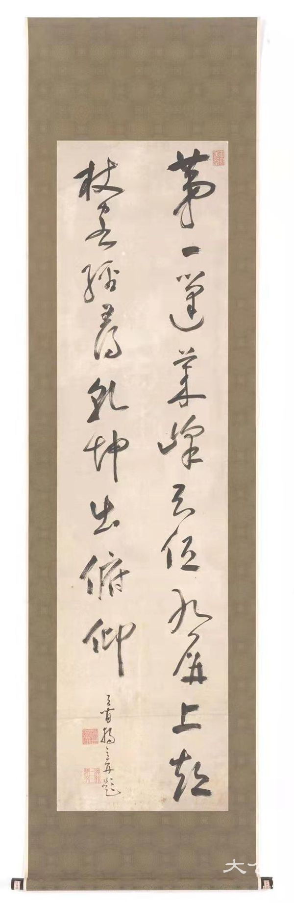 7.独立性易草书,独立性易(1596-1672),书法,154x39cm,1659,杭州永福寺藏.jpg