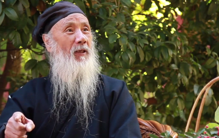 《時光雕刻的記憶》丨任法融：心解《道德經》