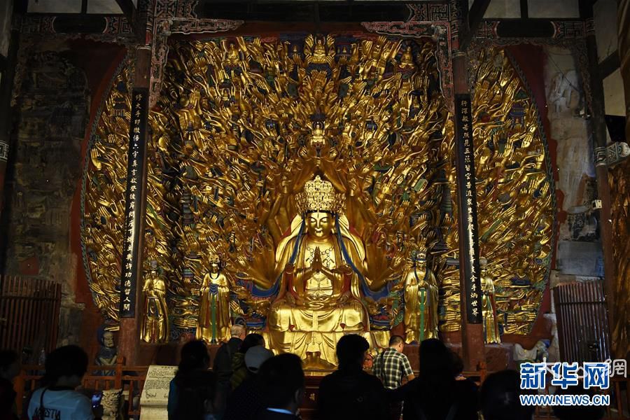 《宗教活動場所財務管理辦法》公佈今年6月1日起施行