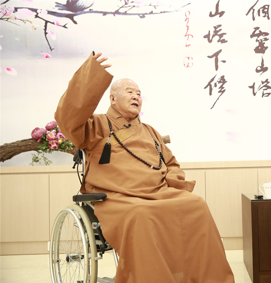 佛光山开山宗长星雲大師祝賀大公報創刊120周年