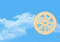 中佛協舉辦“佛教崇儉戒奢的觀念與傳統研討會” 