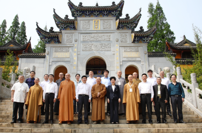 黃岡市舉辦“禪越海峽 心手相連”—海峽兩岸佛教文化交流研討會