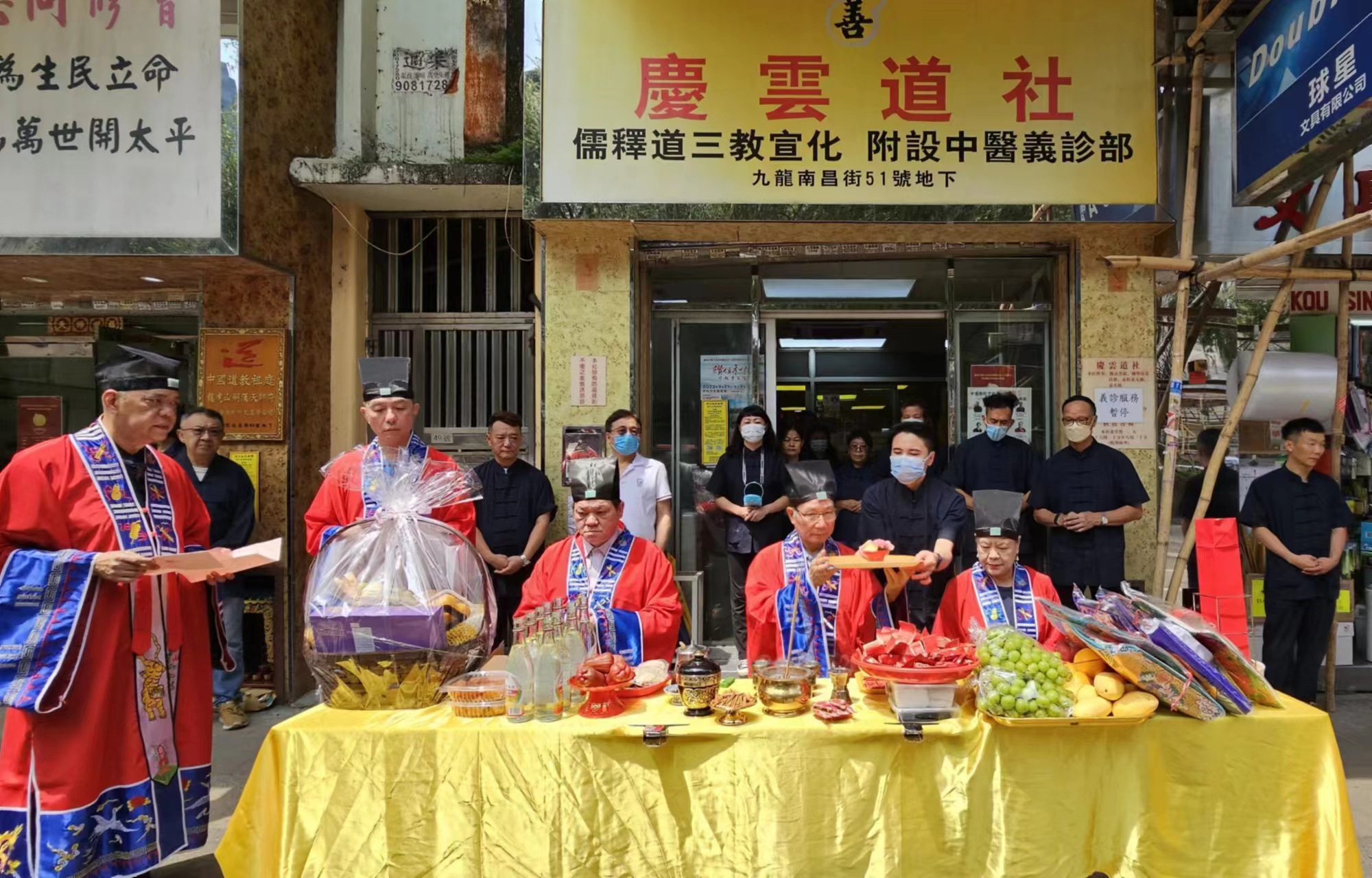 繼往開來 慶雲道社在港創立逾十八年