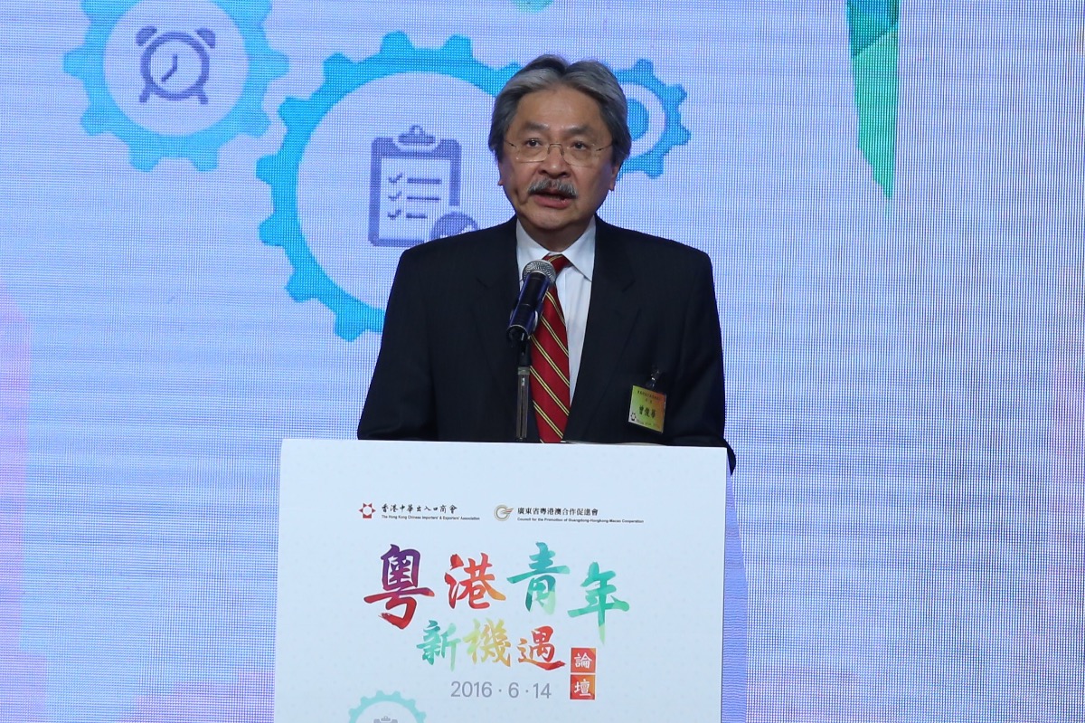 曾俊華、何忠友:香港在創新創業方面具良好條件