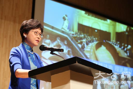 林郑月娥认为，香港需要寻找经济新增长点