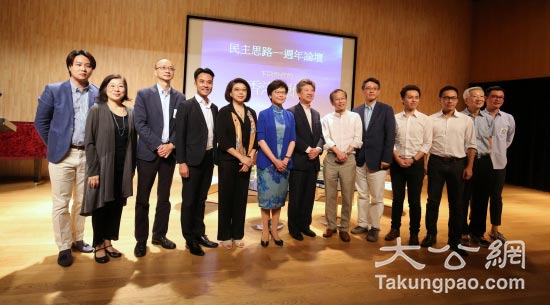 林郑月娥：社会不应抗拒海外人才来港