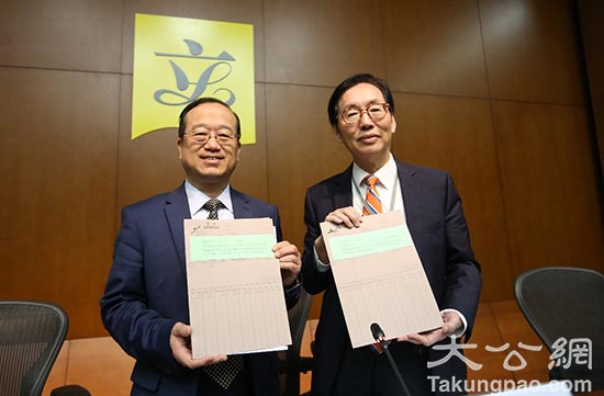 陈健波：财会召开百次会议长达214小时 历年之冠