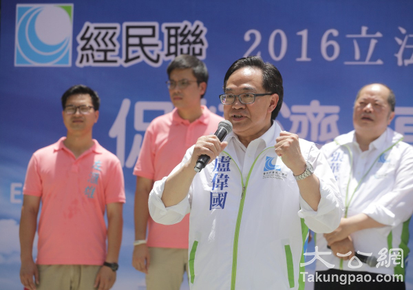 卢伟国提交81个提名 较提名门上限超额四倍