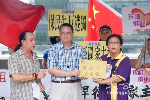 港男恐吓选举主任 团体请愿促律政司严惩