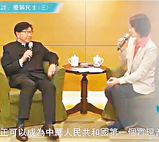 民建联推优质民主救港