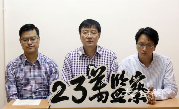 「23万监察」望梁君彦能够依法跟进议员胡乱宣誓事件