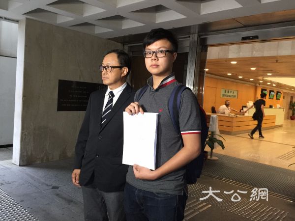 城大生入禀高院要求法庭裁梁君彦无权为梁颂恒游蕙祯监誓