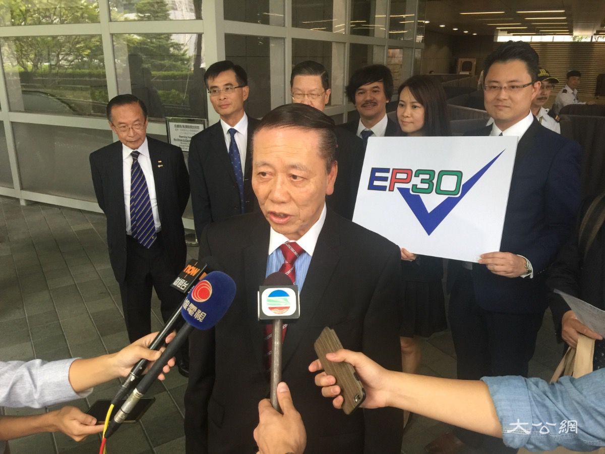 工程动力出选今届行政长官选举委员会工程界界别分组选举