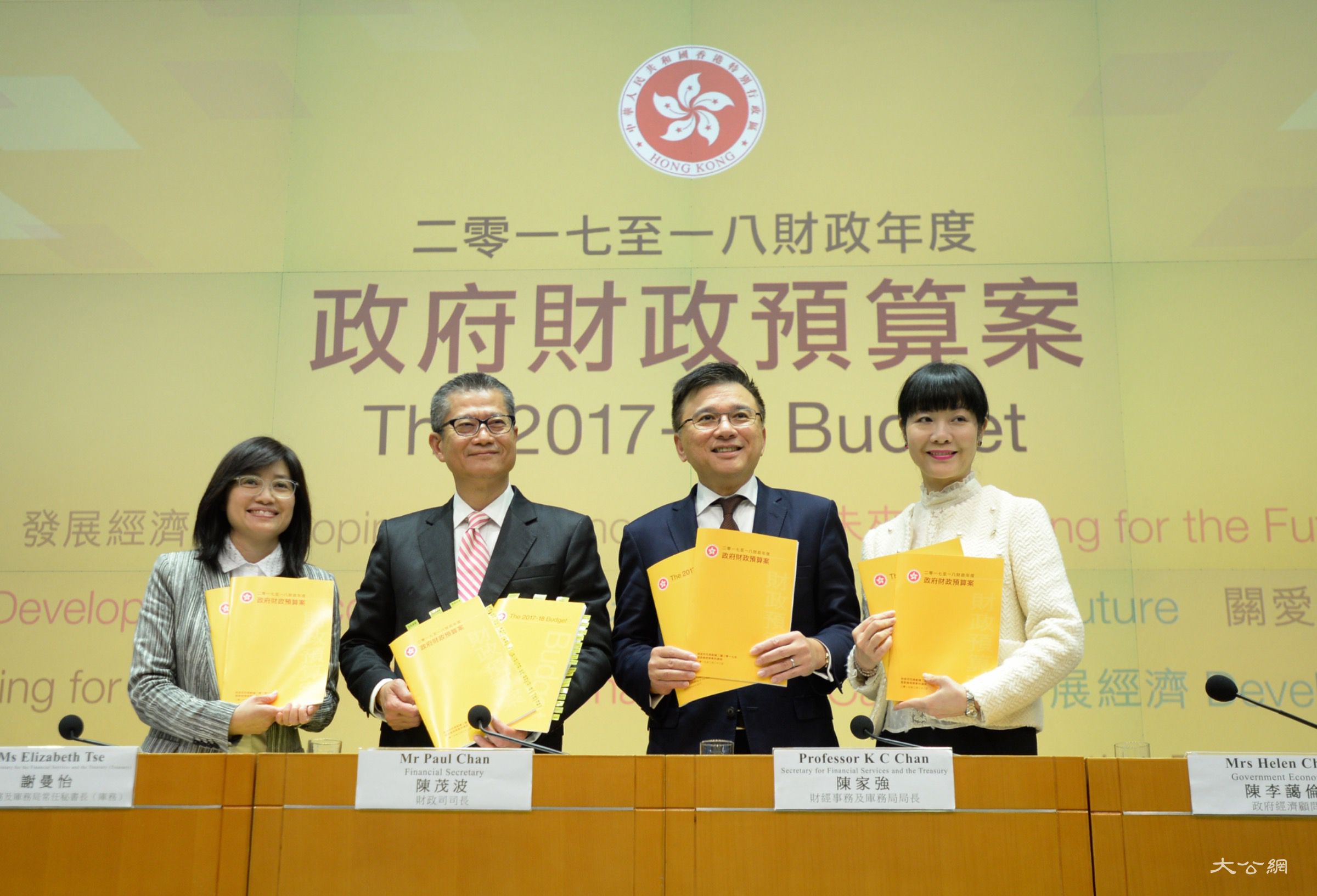 陈茂波：特首参选人邀请他留任