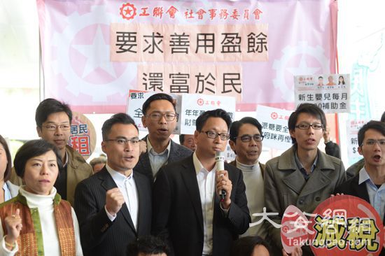 直播：新「財爺」公布預算案 市民盼「派糖」