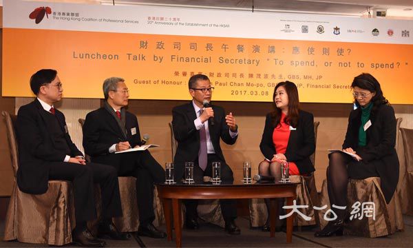 陈茂波：财政盈馀应使则使