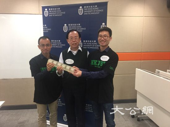 科大科研人員研發出可用於濾波或有助於防地震建築的超材料
