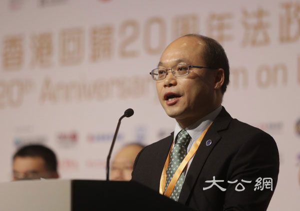 中聯辦法律部副部長劉春華提「三點堅持」