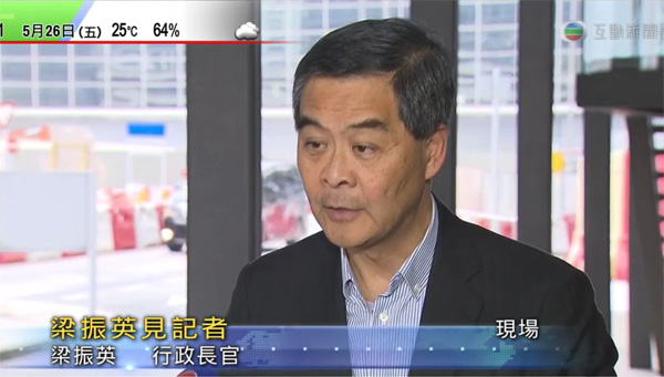 梁振英：港府十分重视港珠澳大桥质量