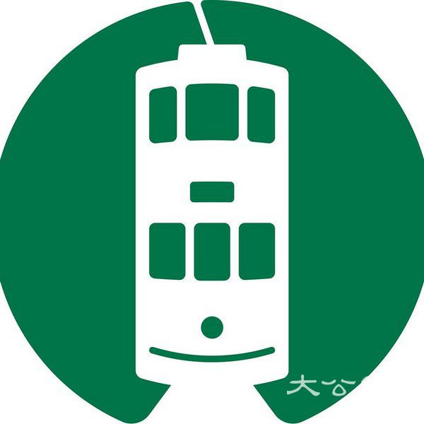 電車今啟新標誌 微笑展現香港精神