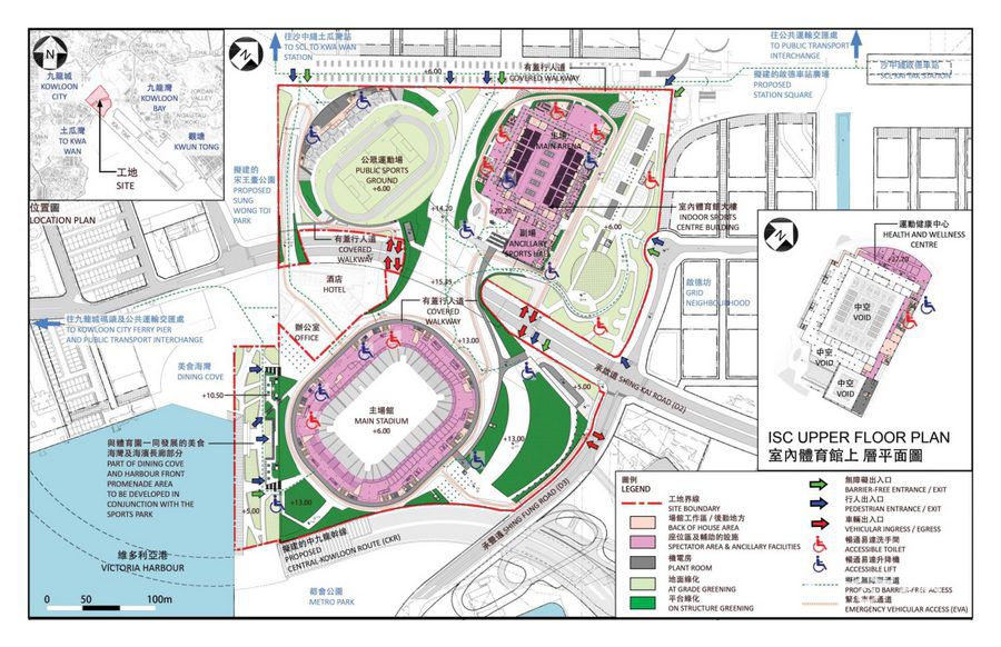 立法會通過319億啟德體育園撥款