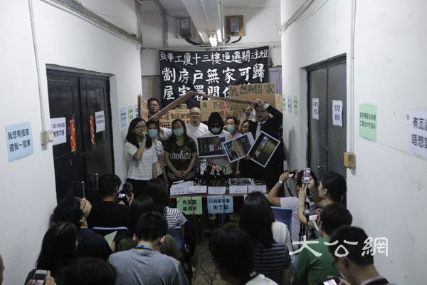 政府頒令清拆違規劏房 無良業主騙租戶牟利