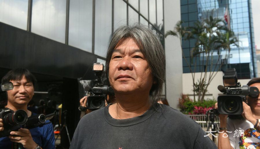 涉秘收黎智英捐款開審 「長毛」遇示威者捱轟