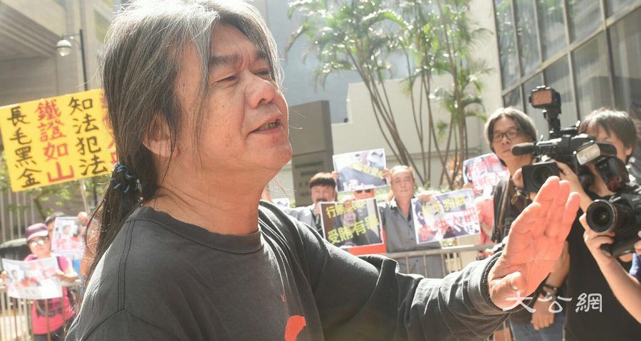  「長毛」4次接受黎智英秘捐 控方爆黑幕