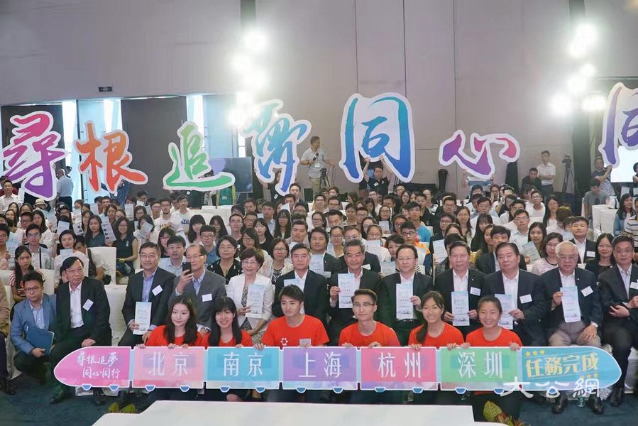 梁振英深圳勉港青 把握國家發展機遇